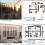 برداشت از بناهای تاریخی – خانه ابریشمی ها یزد – پروژه برداشت