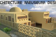 پروژه کامل موزه (فایل اتوکد ، پوستر ، PSD) – پروژه معماری