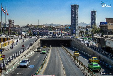 تحلیل فضای شهری میدان امام حسین تهران – پاورپوینت تحلیل فضای شهری