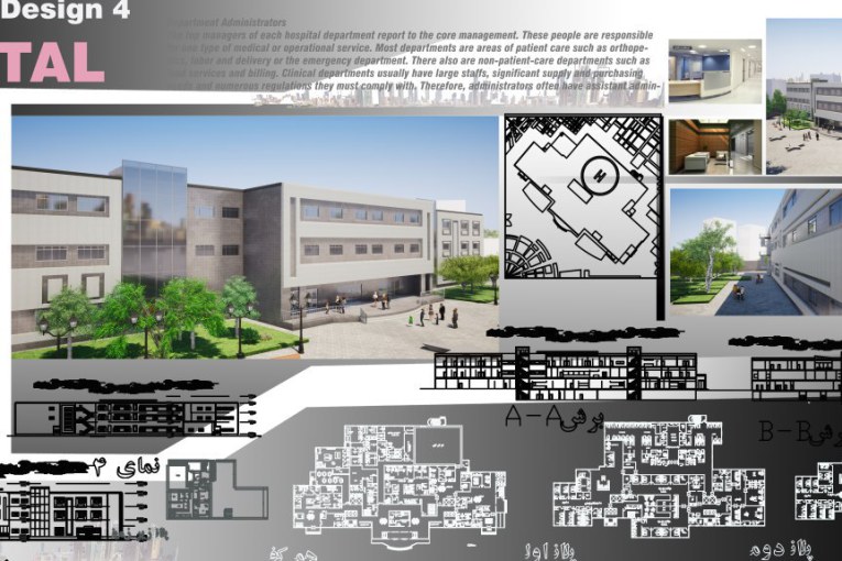 پروژه معماری بیمارستان – پروژه آماده بیمارستان – طرح نهایی بیمارستان – پروژه کامل بیمارستان