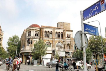تحلیل فضای شهری خیابان لاله زار – کاملترین پاورپوینت تحلیل خیابان لاله زار تهران
