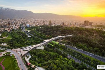 تحلیل فضای شهری پارک طالقانی تهران – پروژه تحلیل فضای شهری پارک طالقانی