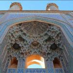پاورپوینت معماری اسلامی 2 – طاق ، قوس ، گنبد – کاملا رایگان – 152 اسلاید قابل ویرایش