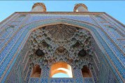 پاورپوینت معماری اسلامی 2 – طاق ، قوس ، گنبد – کاملا رایگان – 152 اسلاید قابل ویرایش
